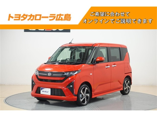 ムーヴRS