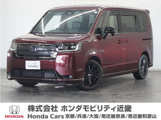 ステップワゴン