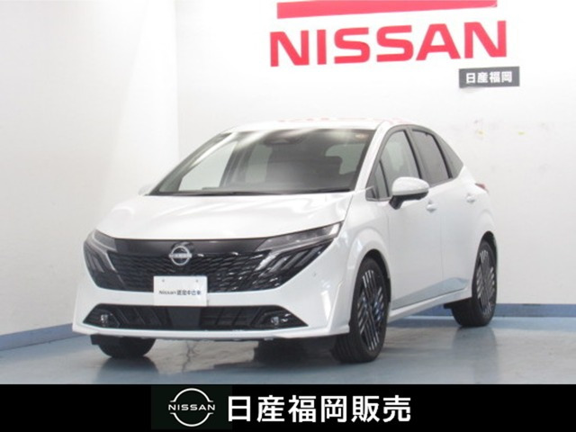 ノートオーラ1.2 G レザーエディション