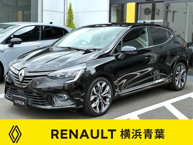 ルーテシアインテンス