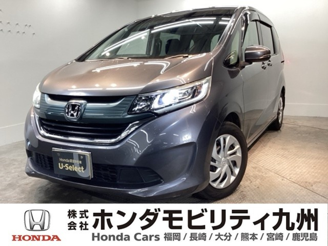 フリード+1.5 G ホンダセンシング