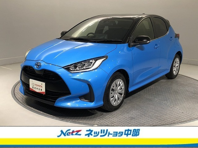 ヤリス1.5 Z