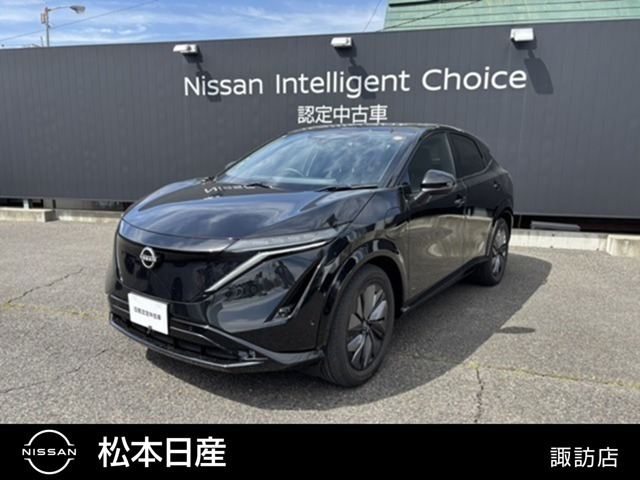 アリアB9 e-4ORCE 4WD