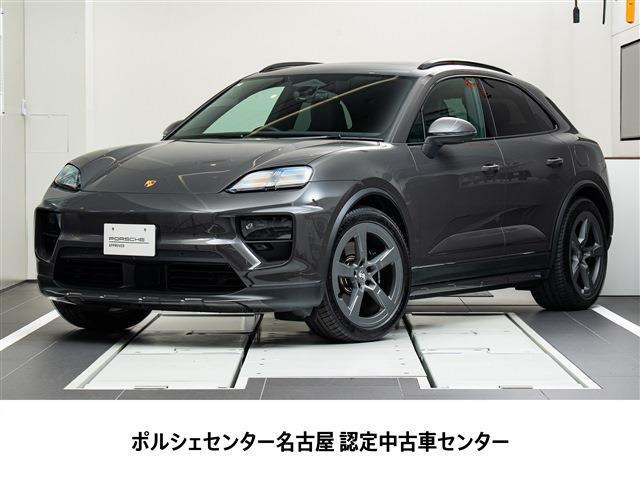 マカン