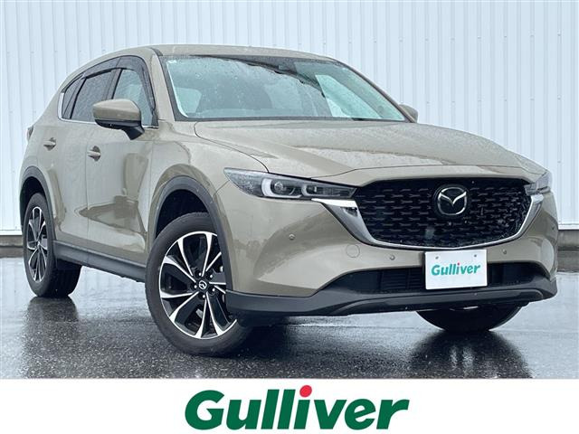 CX-52.2 XD プロアクティブ