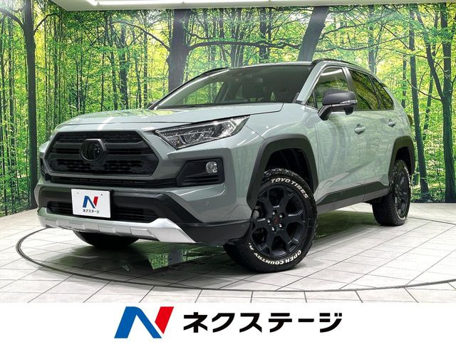 RAV4