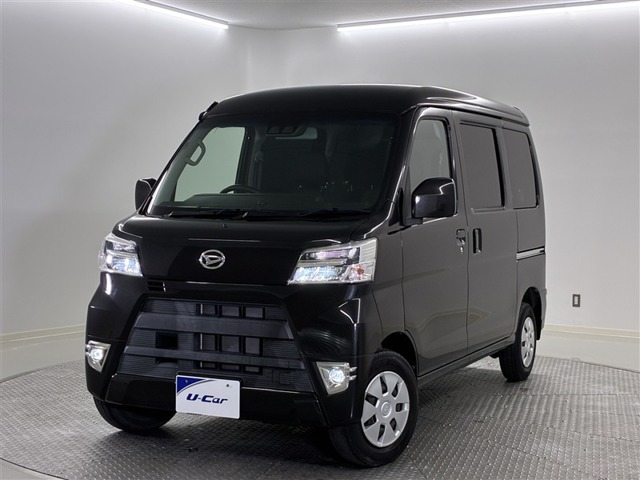ハイゼットカーゴクルーズ