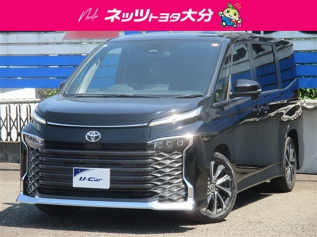 ヴォクシー
