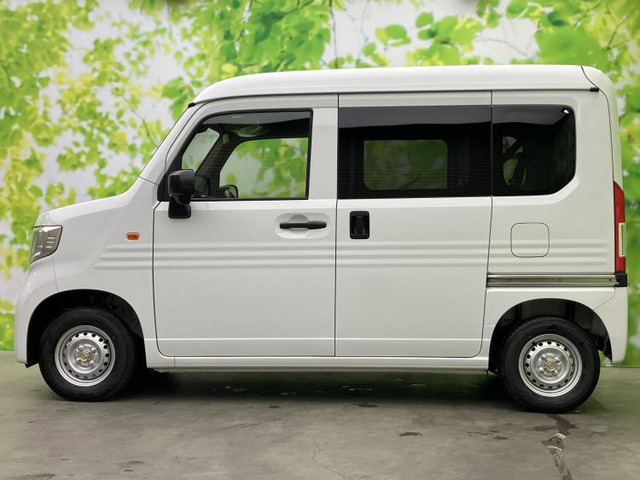 N-VANG