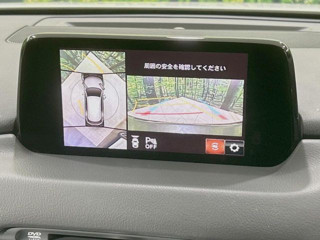 �y360&deg;�r���[���j�^�[�z��p�̃J�����ɂ��A�ォ�猩���낵���悤�Ȏ��_��360�x�N���}�̎��͂��m�F���邱�Ƃ��ł��܂������p�������m�F���₷���A�����ꏊ�ł̐؂�Ԃ��⒓�Ԃ��X���[�Y�ɍs���܂��B