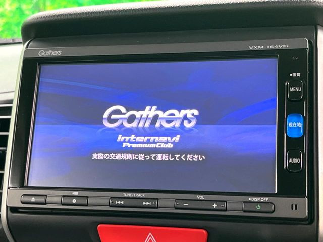 N-BOXG ターボ SSパッケージ