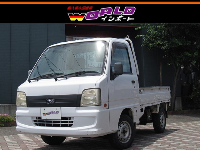 サンバートラックTB 4WD