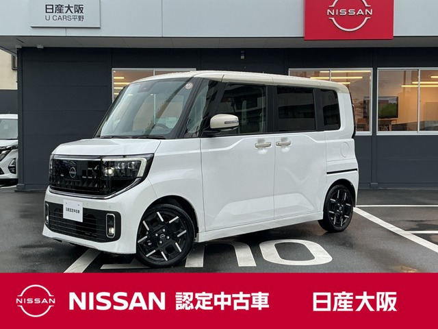 ルークスハイウェイスター Gターボ