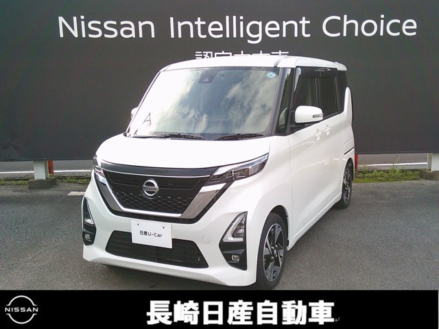 デイズハイウェイスター Gターボ プロパイロットエディション