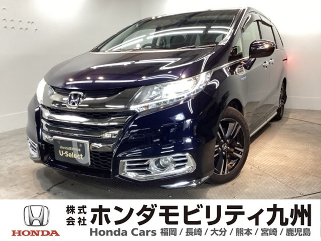 オデッセイ2.0 ハイブリッド アブソルート ホンダセンシング EXパッケージ