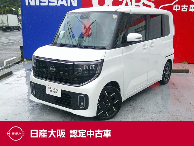 ルークスハイウェイスター Gターボ