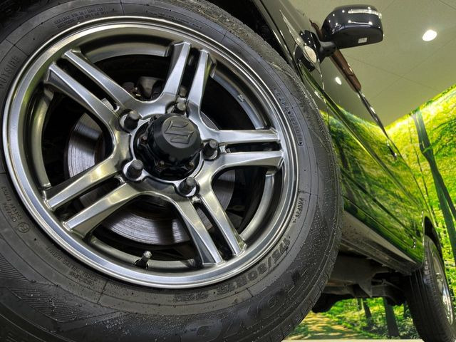 �y����16�C���`�A���~�z�C�[���z�O�ςɃ}�b�`���������A���~�z�C�[���𑕒����Ă���܂��B�e��ЊO�A���~�z�C�[����A�X�^�b�h���X�^�C�����戵�����Ă���܂��B���񂲑��k����������