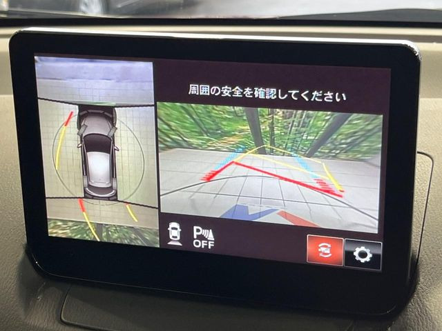 �y360&deg;�r���[���j�^�[�z��p�̃J�����ɂ��A�ォ�猩���낵���悤�Ȏ��_��360�x�N���}�̎��͂��m�F���邱�Ƃ��ł��܂������p�������m�F���₷���A�����ꏊ�ł̐؂�Ԃ��⒓�Ԃ��X���[�Y�ɍs���܂��B