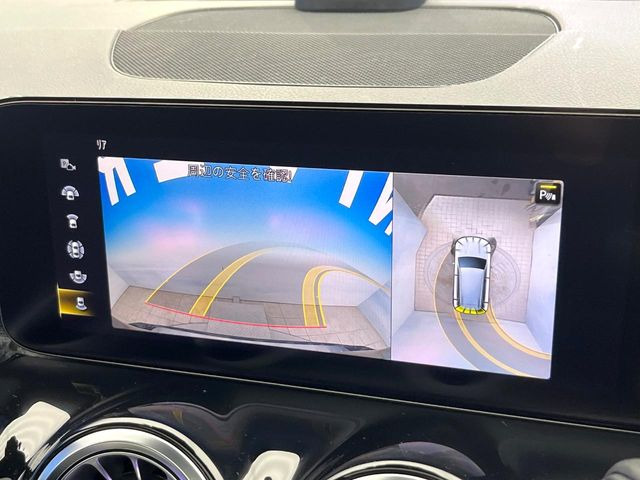 ���p�m���~�b�N�r���[���j�^�[:��p�̃J�����ɂ��A�ォ�猩���낵���悤�Ȏ��_��360�x�N���}�̎��͂��m�F���邱�Ƃ��ł��܂������p�������m�F���₷���A�����ꏊ�ł̐؂�Ԃ��⒓�Ԃ��X���[�Y�ɍs���܂��B