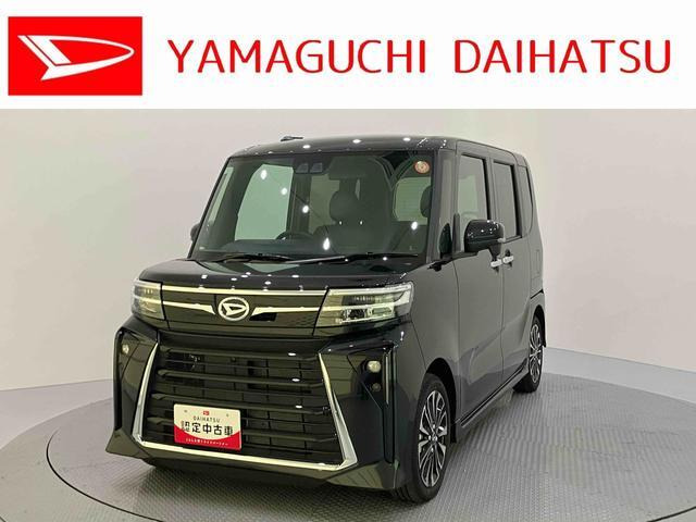 タントカスタムRS リミテッド