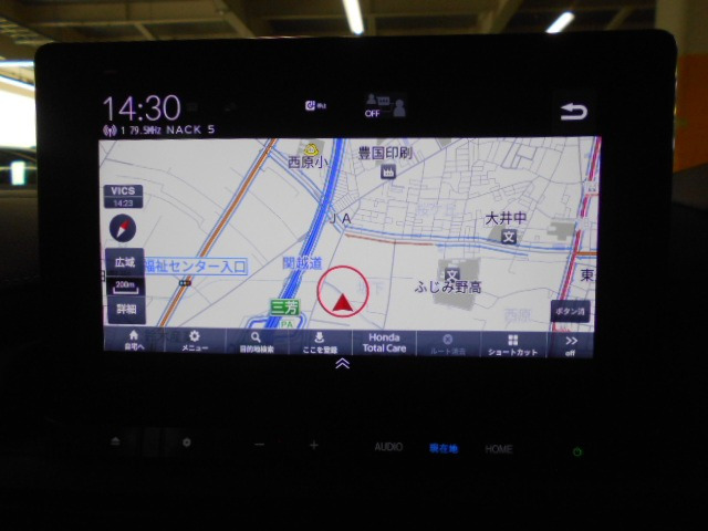 ステップワゴン1.5 スパーダ