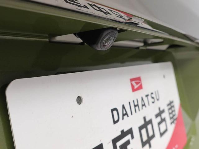 タフトG ターボ クロム ベンチャー