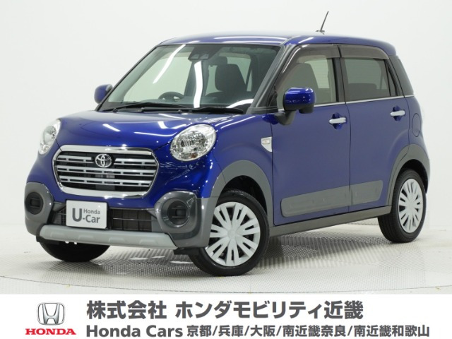 ピクシスジョイC X SAIII