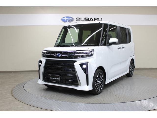 シフォンカスタム RS