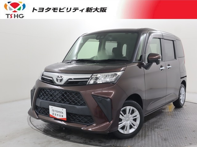 ルーミー1.0 G