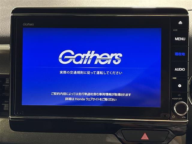 N-WGNカスタムL ホンダ センシング