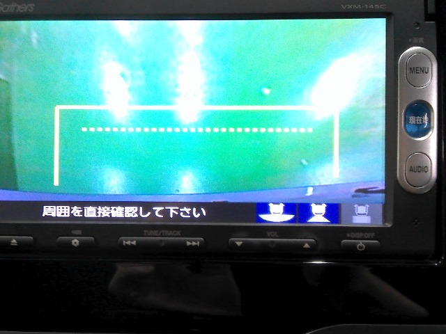 フィット1.3 13G Lパッケージ