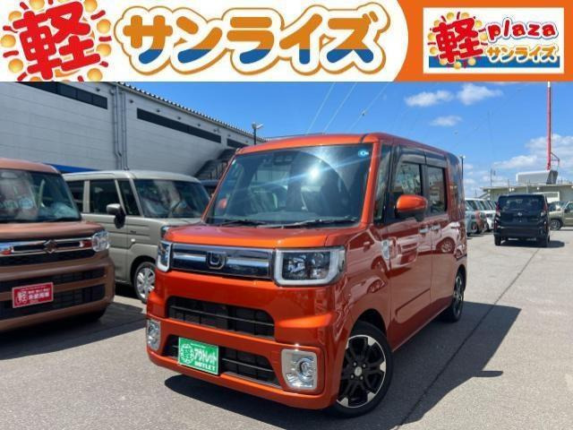 ウェイクG ターボ VS SAIII 4WD