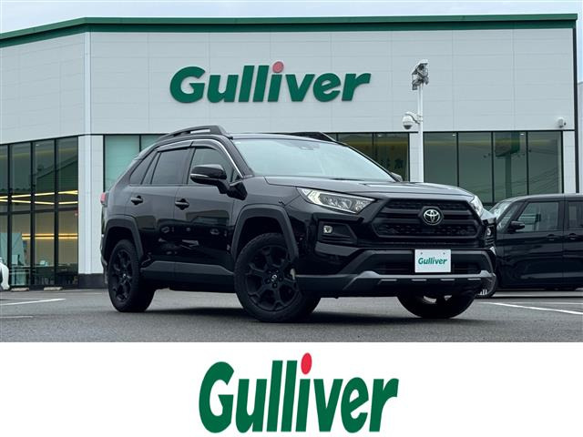 RAV42.0 アドベンチャー オフロードパッケージ 4WD