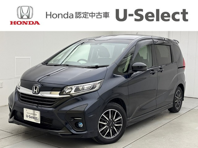 フリード1.5 モデューロX ホンダセンシング