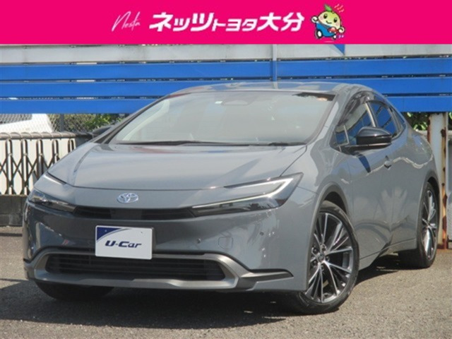 プリウス2.0 G