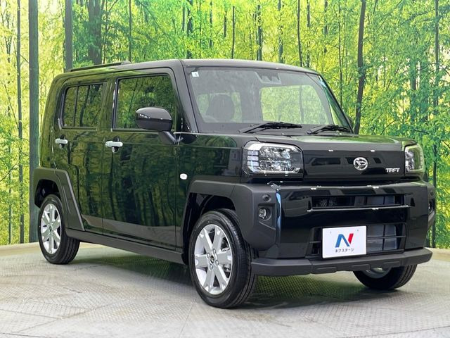 �������x�̃K���X�疌�ŝ����͂������A�㎿�ȃc���E����������B���O����_���J�����؂Ȉ��Ԃ�ی삵�A�F�����E�򉻂�h�~�B�u�e�X�v���b�V���R�[�g�v�A�u�e�v���~�b�T�R�[�g�v���炨�I�т��������܂��B