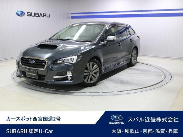 レヴォーグ1.6 GT-S アイサイト プラウドエディション 4WD