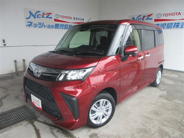 ルーミー1.0 G