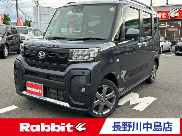 タントファンクロス ターボ 4WD
