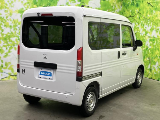 N-VANG