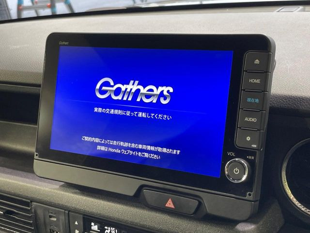 N-BOXカスタムターボ コーディネートスタイル モノトーン