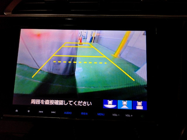 シャトル1.5 ハイブリッド X