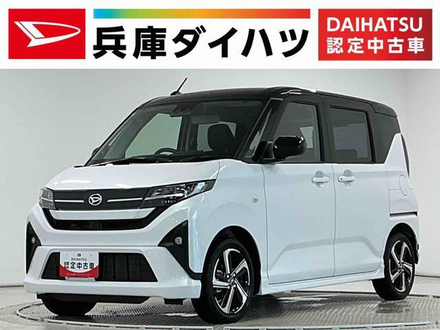 ムーヴRS