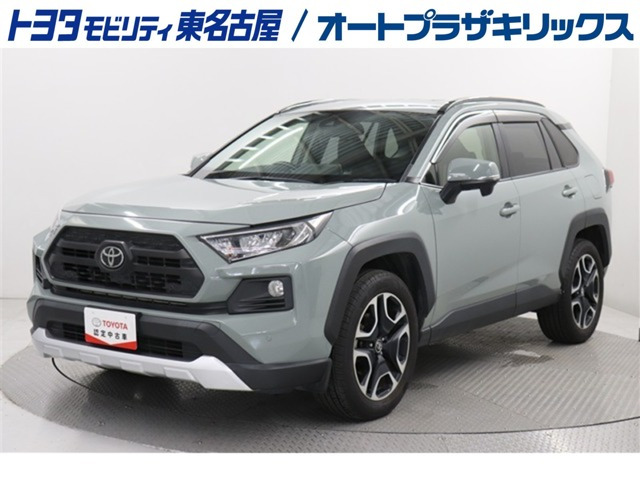 RAV42.0 アドベンチャー 4WD