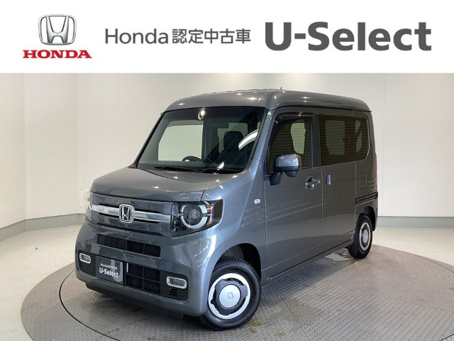 N-VAN+スタイル ファン ホンダセンシング