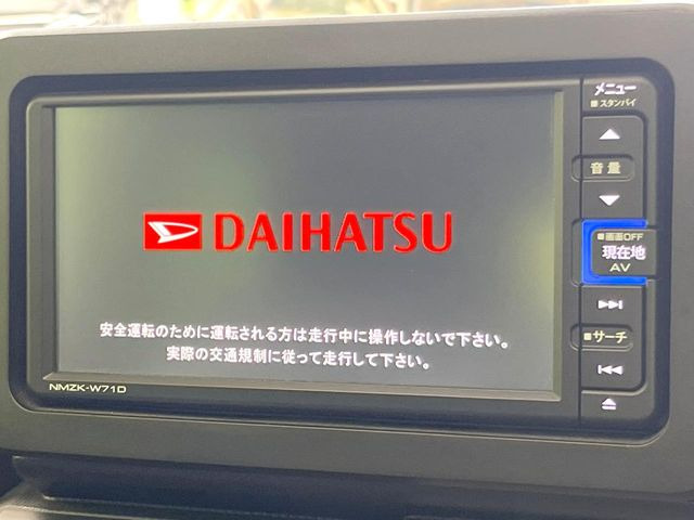 タフトG
