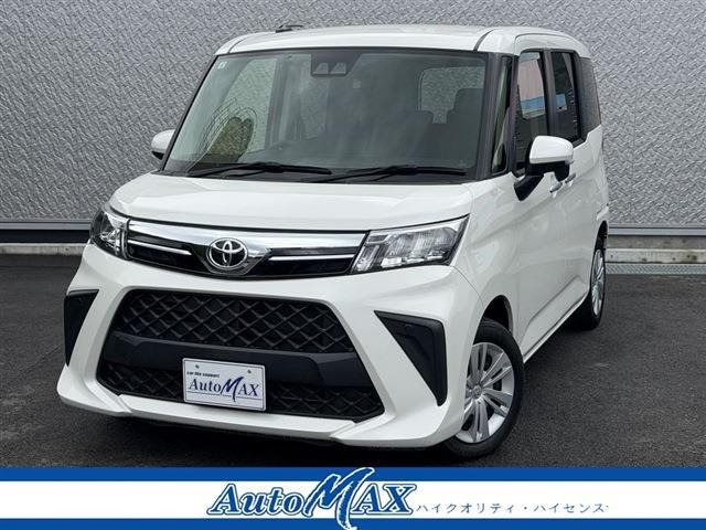 ルーミー1.0 G