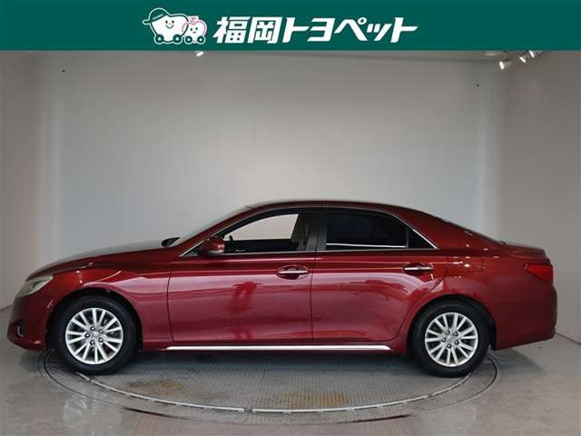マークX2.5 プレミアム
