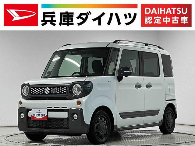 スペーシアギアハイブリッド(HYBRID) XZターボ