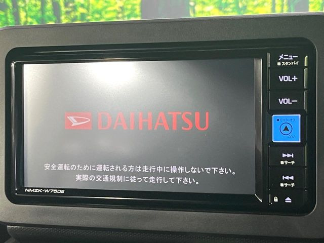 タフトG ダーククロム ベンチャー